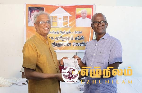ஜே.வி.பிக்கு இலங்கைத் தமிழரசுக்கட்சி தேர்தல் விஞ்ஞாபனம் மூலம் பதிலளிப்பு ஜே.வி.பிக்கு இலங்கைத் தமிழரசுக்கட்சி தேர்தல் விஞ்ஞாபனம் மூலம் பதிலளிப்பு