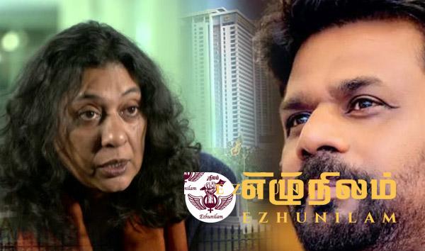 பொறுப்புக் கூறலுக்கு ஆதரவளிக்க வேண்டும்