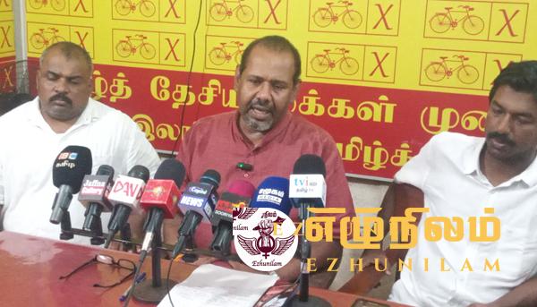 தமிழ்த் தேசியத்தை விட்டு தமிழ் மக்கள் விலகவில்லை தமிழ்த் தேசியத்தை விட்டு தமிழ் மக்கள் விலகவில்லை