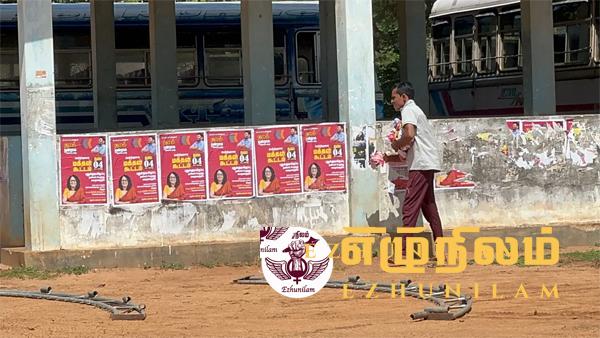 முல்லைத்தீவுக்கு செல்லவுள்ள பிரதமர் – ஒட்டப்பட்ட போஸ்டர்கள் அகற்றம்