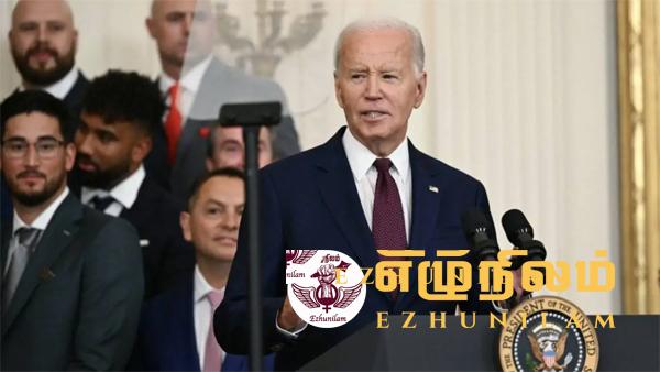 அமைதியான முறையில் ஆட்சி மாற்றம் – பைடன் உறுதி! அமைதியான முறையில் ஆட்சி மாற்றம் – பைடன் உறுதி!