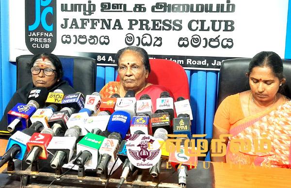 இலங்கை அரசின் போர்குற்றம் விவகாரம் : சீனா சர்வதேச நீதியை தடுக்கிறது – செயலாளர் லீலாதேவி குற்றச்சாட்டு இலங்கை அரசின் போர்குற்றம் விவகாரம் : சீனா சர்வதேச நீதியை தடுக்கிறது – செயலாளர் லீலாதேவி குற்றச்சாட்டு