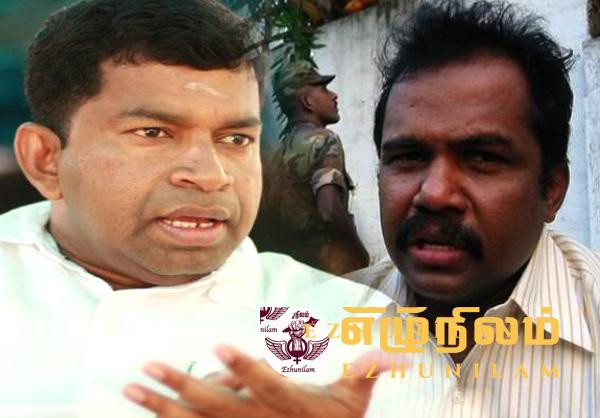 கருணா – பிள்ளையான் தரப்பிடையே சுவரொட்டியால் வெடித்த மோதல் – 3 பேர் படுகாயம் கருணா – பிள்ளையான் தரப்பிடையே சுவரொட்டியால் வெடித்த மோதல் – 3 பேர் படுகாயம்