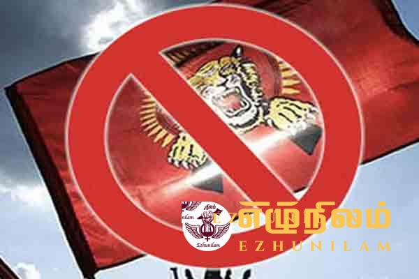 புலிகள் அமைப்பு தடை; அரசாங்கம் நினைவில் வைத்துக் கொள்ள வேண்டும் புலிகள் அமைப்பு தடை; அரசாங்கம் நினைவில் வைத்துக் கொள்ள வேண்டும்