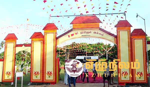 ஜனாதிபதி வழங்கிய வாக்குறுதிகள் உண்மையெனில் மாவீரர் துயிலும் இல்லங்கள் விடுவிக்கப்பட வேண்டும் ஜனாதிபதி வழங்கிய வாக்குறுதிகள் உண்மையெனில் மாவீரர் துயிலும் இல்லங்கள் விடுவிக்கப்பட வேண்டும்