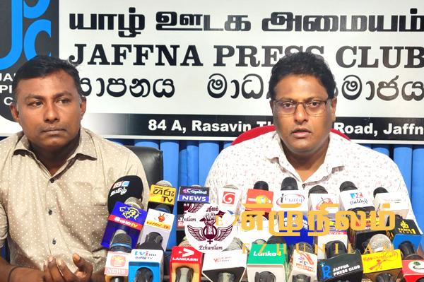 தமிழ் தேசிய தரப்புக்கள் ஒன்றிணையாவிட்டால் மாகாண சபை,உள்ளூராட்சி சபைகளும் பறிபோகும்! தமிழ் தேசிய தரப்புக்கள் ஒன்றிணையாவிட்டால் மாகாண சபை,உள்ளூராட்சி சபைகளும் பறிபோகும்!