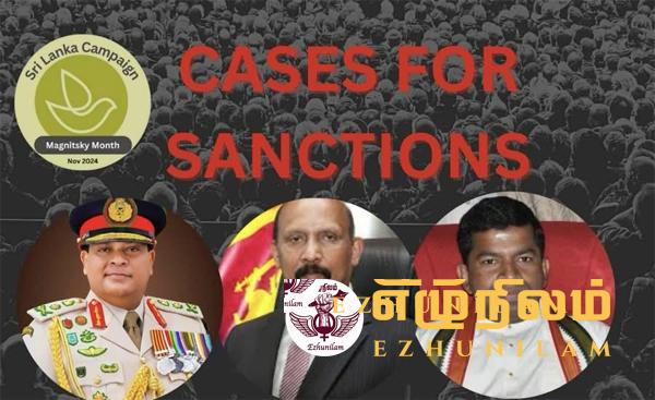 சவேந்திர சில்வா- பிள்ளையான் உள்ளிட்ட மூவருக்கு எதிராக தடை விதிக்க கோரிக்கை சவேந்திர சில்வா- பிள்ளையான் உள்ளிட்ட மூவருக்கு எதிராக தடை விதிக்க கோரிக்கை