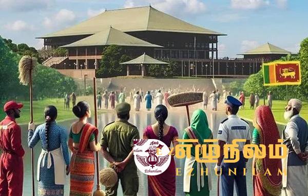 பாராளுமன்றத்தை துாய்மைப்படுத்திய 176 புதிய உறுப்பினர்கள்