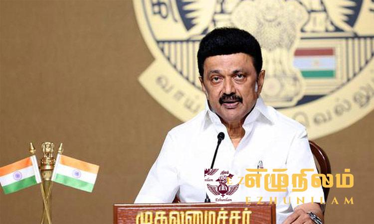 ஒரே நாடு ஒரே தேர்தல் நாட்டை அபாயத்தில் தள்ளும் – மு.க.ஸ்டாலின்