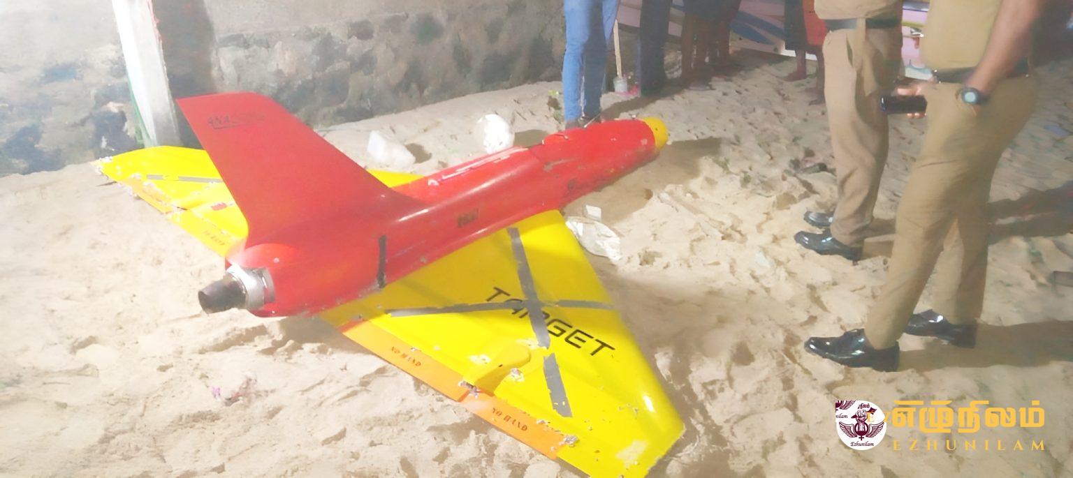 திருகோணமலை கடலில் ஆளில்லா விமானம் மீட்பு திருகோணமலை கடலில் ஆளில்லா விமானம் மீட்பு