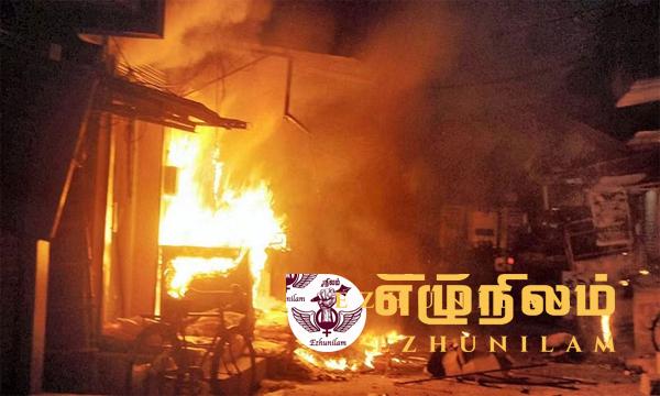 திருமணத்திற்கு மறுத்ததால் காதலியின் வீட்டை தீ வைத்து எரித்த இளைஞன்
