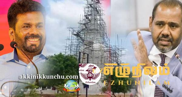 தையிட்டி விகாரை விவகாரம்; அநுரவின் உரிய செயற்பாடு தேவை