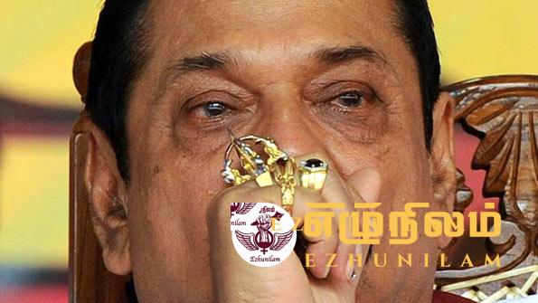 மகிந்த திருடனா?என்று அநுர நிரூபிக்க வேண்டும் மகிந்த திருடனா?என்று அநுர நிரூபிக்க வேண்டும்