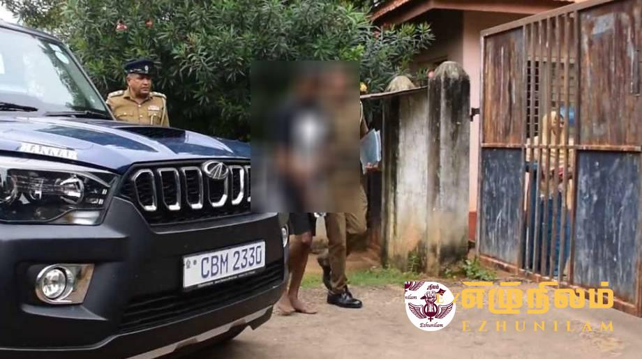 தலைமன்னாரில் 10 வயது சிறுமி வன்புனர்வுசெய்யப்பட்டு கொலை