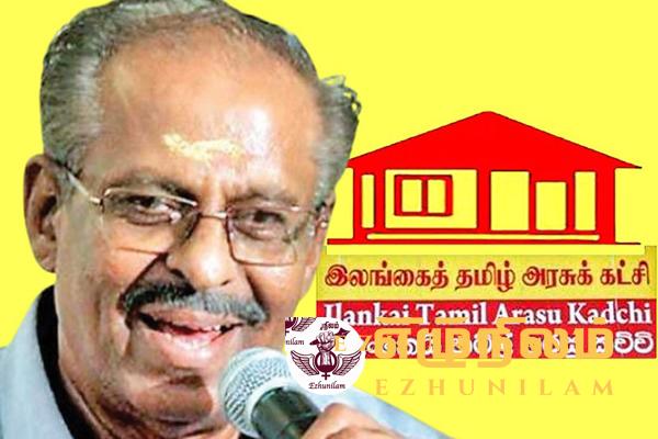 மாவையின் தலைமையைத் தக்கவைக்க வழக்கு – யாழ். மாவட்ட நீதிமன்றத்தில் தாக்கல் மாவையின் தலைமையைத் தக்கவைக்க வழக்கு – யாழ். மாவட்ட நீதிமன்றத்தில் தாக்கல்