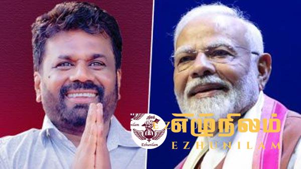 ஜனாதிபதி அநுர மற்றும் பிரதமர் மோடி இன்று சந்திப்பு ஜனாதிபதி அநுர மற்றும் பிரதமர் மோடி இன்று சந்திப்பு