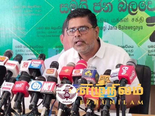 சிறப்புரிமைகளை அனுபவிக்கும் ஆளுங்கட்சி எம்.பி.க்கள்; மக்களை ஏமாற்றிய அநுர அரசு..! சிறப்புரிமைகளை அனுபவிக்கும் ஆளுங்கட்சி எம்.பி.க்கள்; மக்களை ஏமாற்றிய அநுர அரசு..!