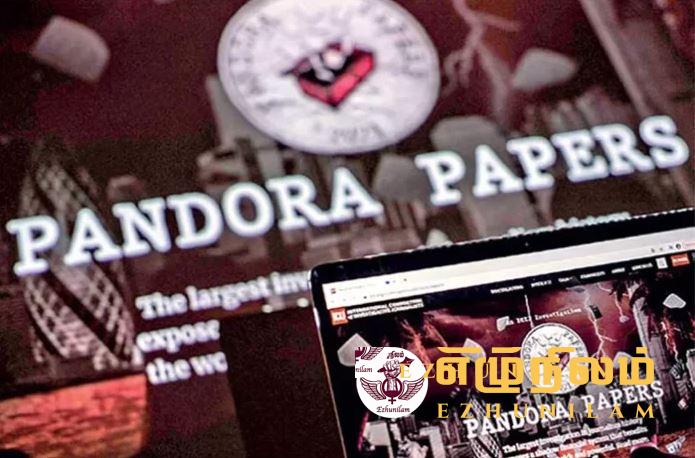 பண்டோரா பேப்பர்ஸ் சர்ச்சை – சர்வதேச பொலிஸாரின் உதவியை நாடும் சிஐடி பண்டோரா பேப்பர்ஸ் சர்ச்சை – சர்வதேச பொலிஸாரின் உதவியை நாடும் சிஐடி
