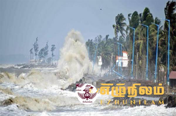 கரையை கடந்தது ஃபெஞ்சல் புயல்; சூறைக் காற்றுடன் கனமழை – தாக்கம் எப்படி? கரையை கடந்தது ஃபெஞ்சல் புயல்; சூறைக் காற்றுடன் கனமழை – தாக்கம் எப்படி?