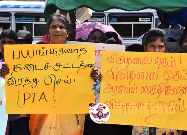 அரசாங்கம் பயங்கரவாத தடைச்சட்டத்தை விரைவில் இரத்துச்செய்யவேண்டும் அரசாங்கம் பயங்கரவாத தடைச்சட்டத்தை விரைவில் இரத்துச்செய்யவேண்டும்