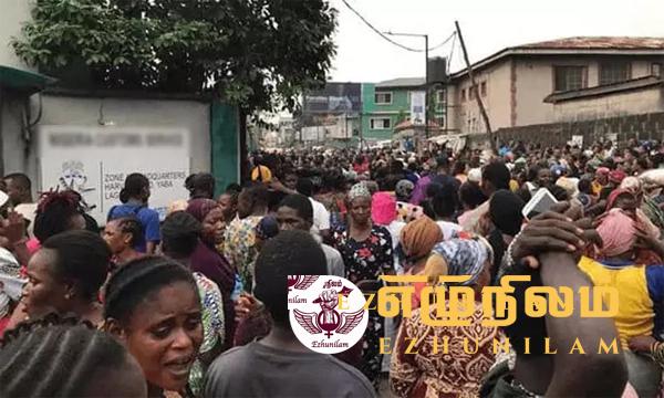 பள்ளிக்கூட நிகழ்ச்சியில் கூட்ட நெரிசல்: 30 பேர் பலி பள்ளிக்கூட நிகழ்ச்சியில் கூட்ட நெரிசல்: 30 பேர் பலி