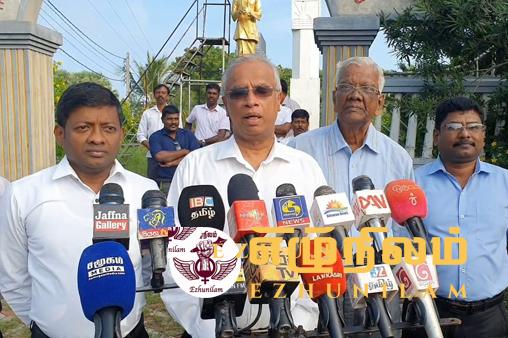 புதிய அரசியலமைப்பில் சமஷ்டி முறையை கொண்டு வாருங்கள் புதிய அரசியலமைப்பில் சமஷ்டி முறையை கொண்டு வாருங்கள்