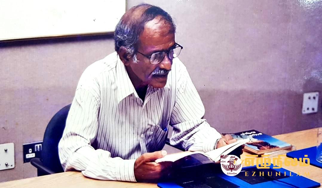 ‘திசை’யின் வழிகாட்டியான இலக்கிய ஆளுமை