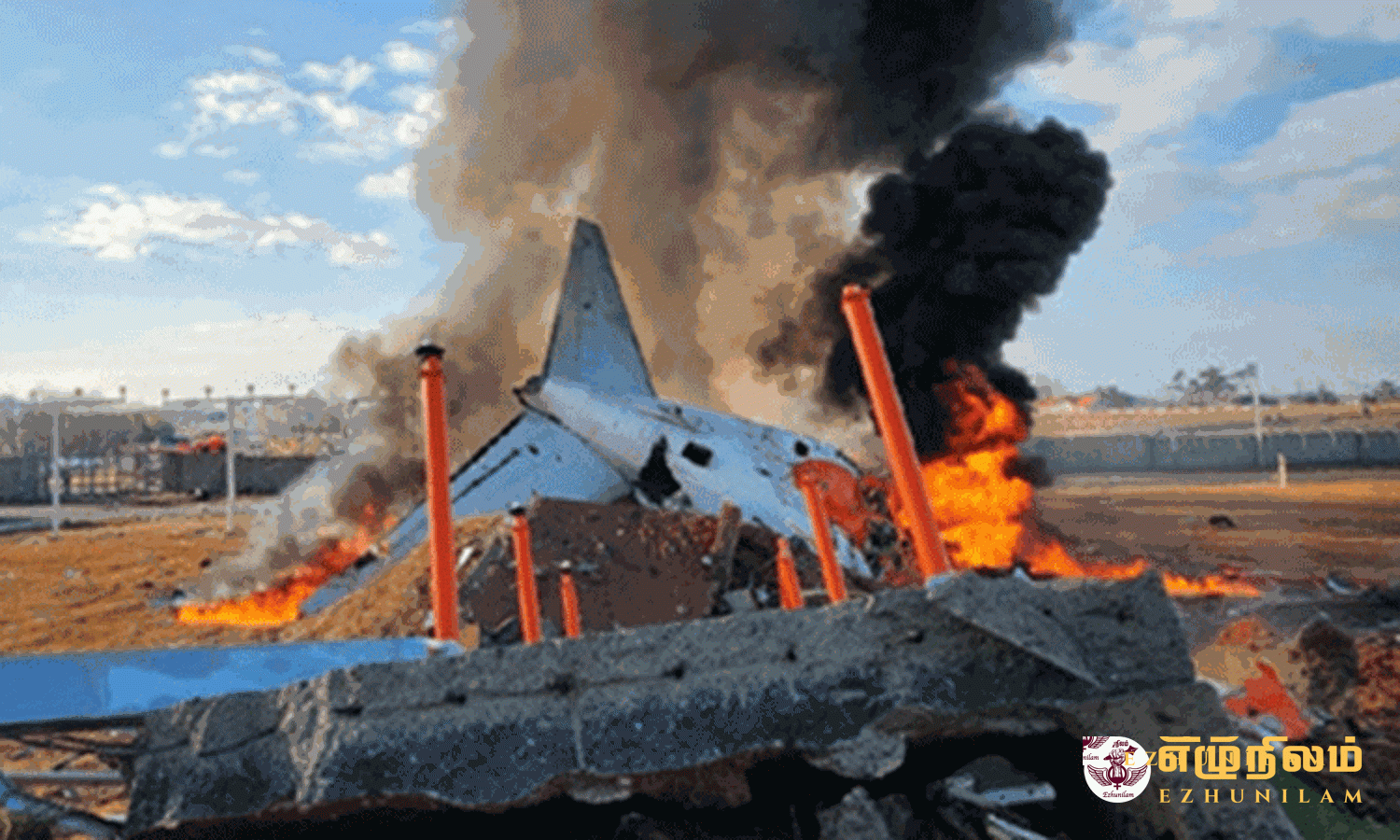 அஜர்பைஜான் விமானத்தை ரஷ்யா சுட்டு வீழ்த்தியதா? நடந்தது என்ன?