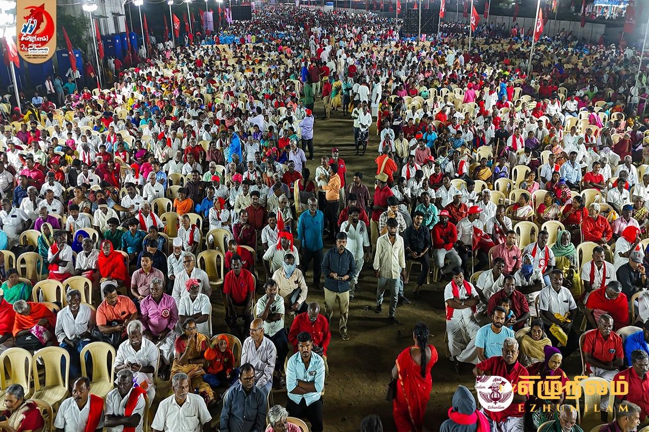 “இலங்கையில் தமிழ் பேசும் மக்களுக்கான அதிகாரப் பகிர்வை உறுதிபடுத்துக” “இலங்கையில் தமிழ் பேசும் மக்களுக்கான அதிகாரப் பகிர்வை உறுதிபடுத்துக”