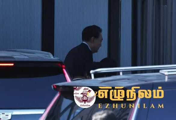 பதவி நீக்கம் செய்யப்பட்ட தென் கொரிய ஜனாதிபதி யூன் கைது பதவி நீக்கம் செய்யப்பட்ட தென் கொரிய ஜனாதிபதி யூன் கைது