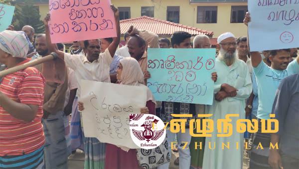 அநுர அரசாங்கத்திலும் காணி அபகரிப்பா, கொந்தளிக்கும் திருமலை மக்கள் அநுர அரசாங்கத்திலும் காணி அபகரிப்பா, கொந்தளிக்கும் திருமலை மக்கள்