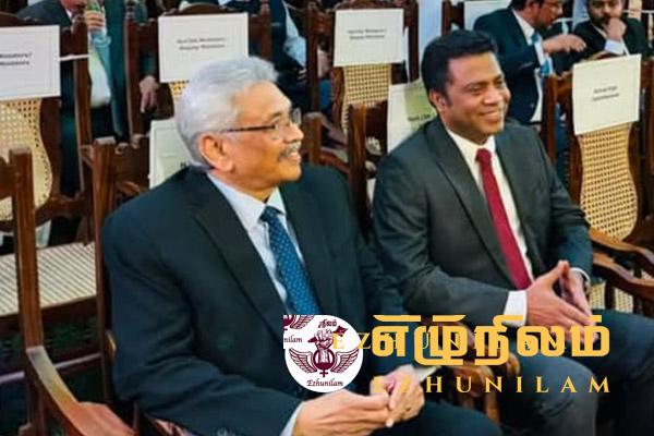 என்ன பேசி கொண்டிருந்தனர்
