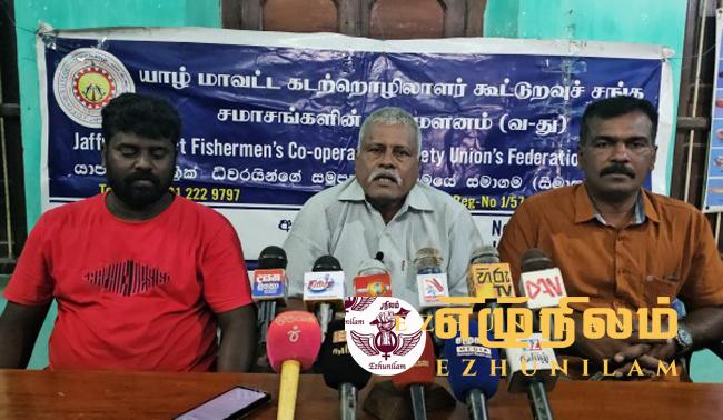 தமிழக முதல்வருக்கு எமது தலைவர்கள் பயமா?; ஸ்டாலினை சந்தித்தபோதும் மீனவர்கள் குறித்து பேசாதது கவலை தருகிறது