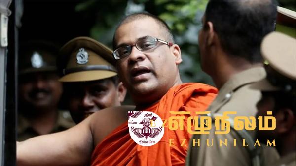 ஞானசார தேரருக்கு 09 மாத கடூழிய சிறை!