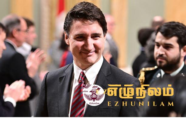 பதவி விலக தயாராகும் ஜஸ்டின் ட்ரூடோ – கடும் நெருக்கடியில் லிபரல் கட்சி பதவி விலக தயாராகும் ஜஸ்டின் ட்ரூடோ – கடும் நெருக்கடியில் லிபரல் கட்சி