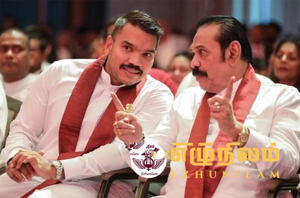 ராஜபக்சக்களின் குடும்பக் கைதுகள் தொடரும்; அடுத்தது மகிந்தவா? நாமலா? ராஜபக்சக்களின் குடும்பக் கைதுகள் தொடரும்; அடுத்தது மகிந்தவா? நாமலா?