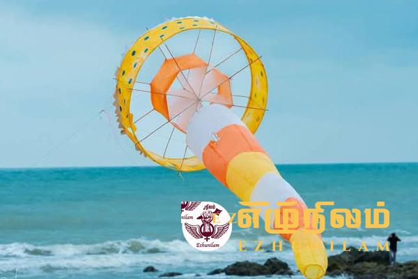 கோலாகலமாக இடம்பெற்ற பட்டத் திருவிழா