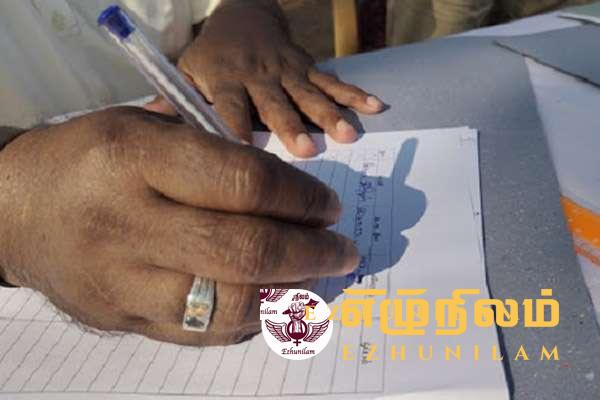 தமிழ் அரசியல் கைதிகளை விடுதலை செய்யக் கோரி இன்று கையெழுத்து வேட்டை தமிழ் அரசியல் கைதிகளை விடுதலை செய்யக் கோரி இன்று கையெழுத்து வேட்டை