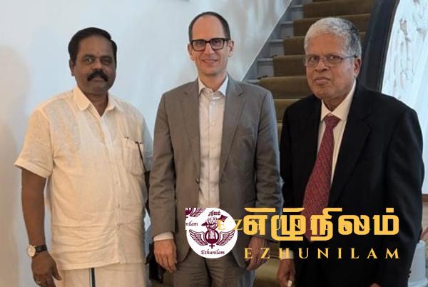 கனேடியத் தூதரை சந்தித்த தமிழரசு கட்சியின் எம்.பிகள்..!