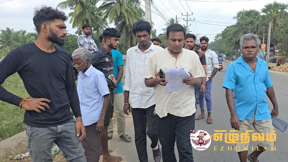 யாழ். கோம்பயன்மணல் இந்து மயான மருத்துவ எரியூட்டியால் எமக்கு பாதிப்பு; அப்பகுதி மக்கள் எதிர்ப்பு யாழ். கோம்பயன்மணல் இந்து மயான மருத்துவ எரியூட்டியால் எமக்கு பாதிப்பு; அப்பகுதி மக்கள் எதிர்ப்பு