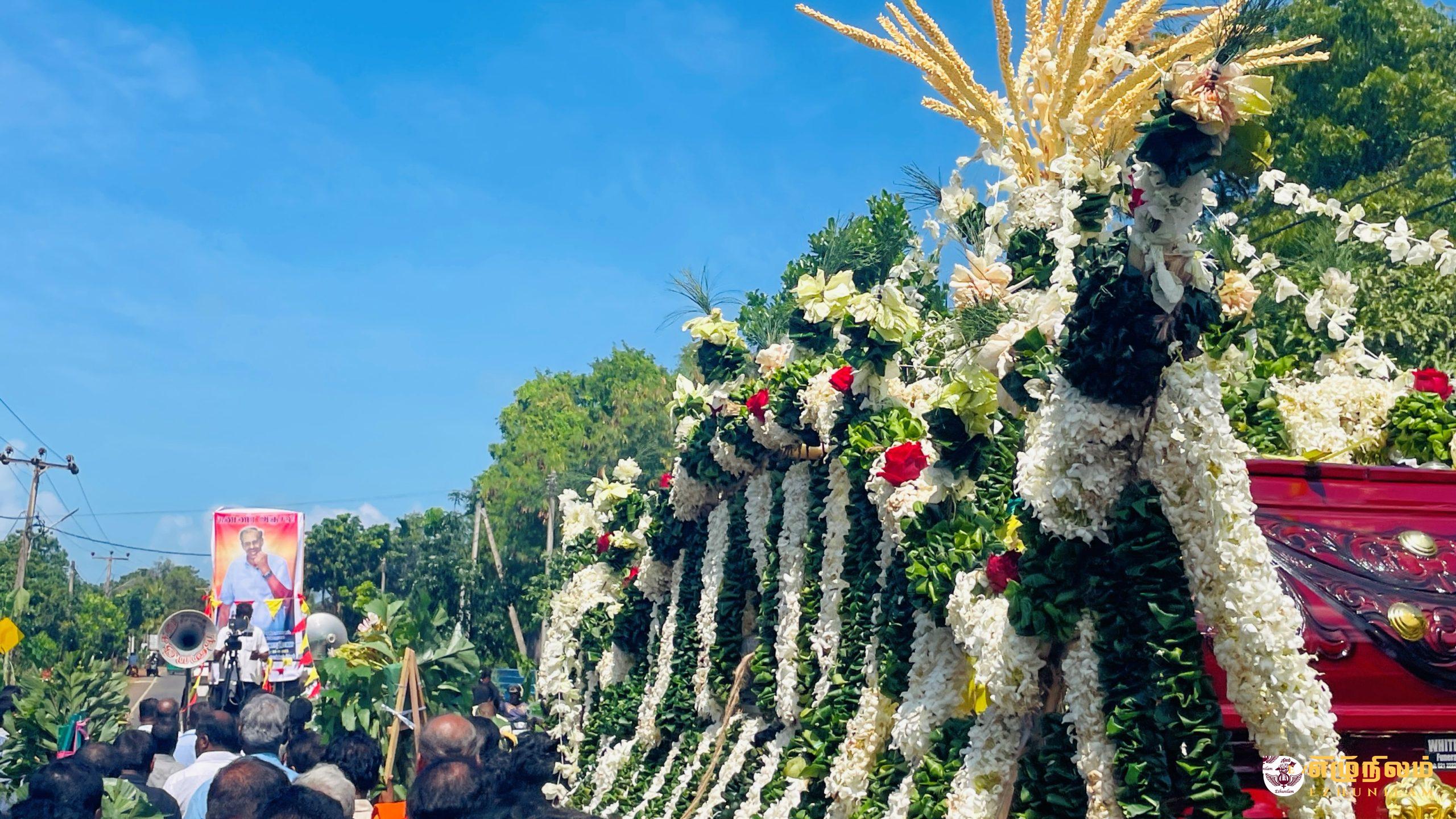 மாவையின் புகழுடல் தீயுடன் சங்கமம்! மாவையின் புகழுடல் தீயுடன் சங்கமம்!