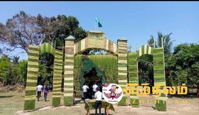 பயங்கரவாத தடைச் சட்டத்தின் கீழ் வடக்கின் ஆசிரியர் ஒருவர் மீண்டும் கொழும்பிற்கு அழைப்பு பயங்கரவாத தடைச் சட்டத்தின் கீழ் வடக்கின் ஆசிரியர் ஒருவர் மீண்டும் கொழும்பிற்கு அழைப்பு