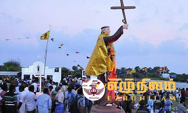 கச்சத்தீவு திருவிழா – வெளியானது அறிவிப்பு கச்சத்தீவு திருவிழா – வெளியானது அறிவிப்பு