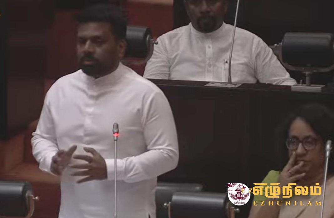 பாதுகாப்பு அதிகாரிகள் உட்பட பலர் பாதாள உலகத்திற்கு ஆதரவு – ஜனாதிபதி விசேட உரை