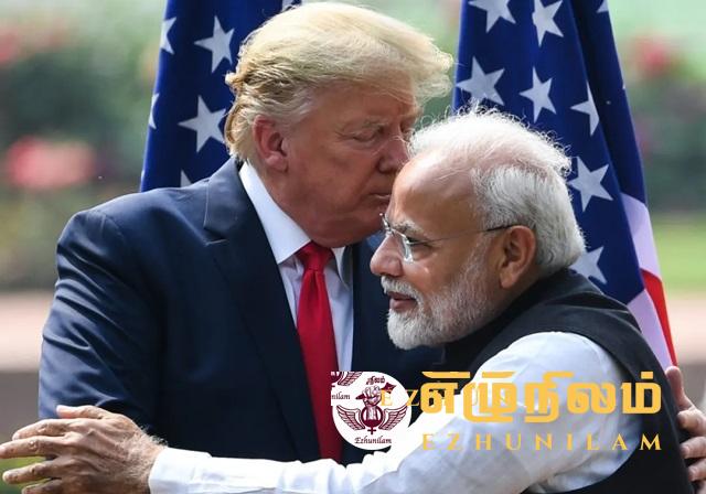 ட்ரம்ப், மோடி சந்திப்பு – அமெரிக்கா, இந்தியா உறவு வலுப்படுமா? ட்ரம்ப், மோடி சந்திப்பு – அமெரிக்கா, இந்தியா உறவு வலுப்படுமா?