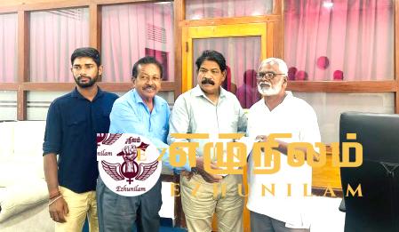 தையிட்டி விகாரை சர்ச்சை – தீர்வு கடிதத்தை அமைச்சரிடம் கையளித்த தமிழ் பௌத்த காங்கிரஸினர்! தையிட்டி விகாரை சர்ச்சை – தீர்வு கடிதத்தை அமைச்சரிடம் கையளித்த தமிழ் பௌத்த காங்கிரஸினர்!