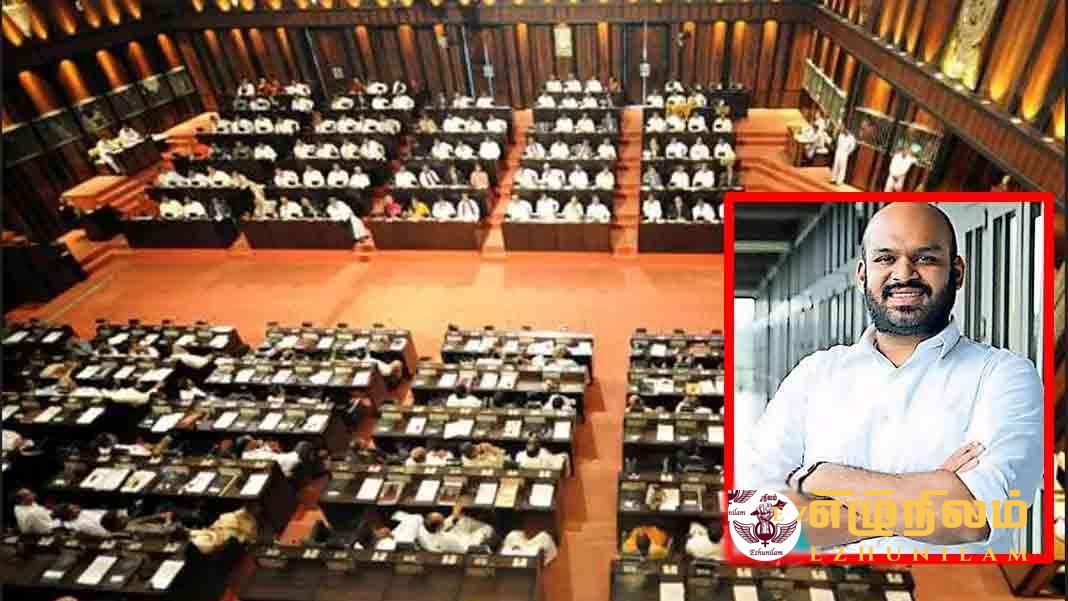 பயங்கரவாத தடைச் சட்டம் நீக்கப்படுமா? பயங்கரவாத தடைச் சட்டம் நீக்கப்படுமா?