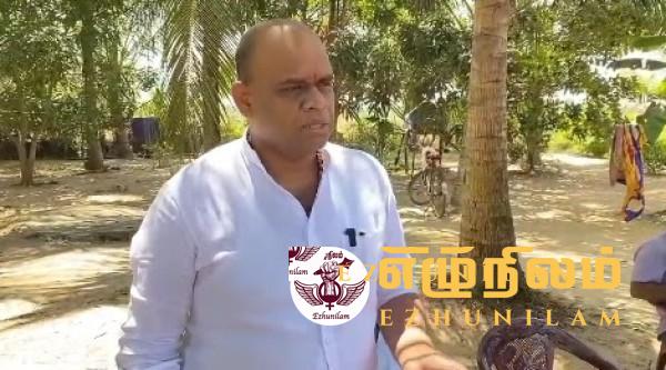 தமிழரசுக் கட்சி எப்பொழுதும் தமிழ் மக்களுடன் தொடர்ந்து பயணிக்கும்; சிறிநாத் எம்.பி உறுதி..! தமிழரசுக் கட்சி எப்பொழுதும் தமிழ் மக்களுடன் தொடர்ந்து பயணிக்கும்; சிறிநாத் எம்.பி உறுதி..!