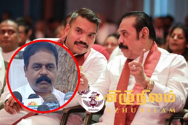 பாலச்சந்திரனின் மரணத்தை நினைத்து வருந்தும் மஹிந்த; காலமும் கர்மாவும் தண்டனை கொடுத்துவிட்டது! பாலச்சந்திரனின் மரணத்தை நினைத்து வருந்தும் மஹிந்த; காலமும் கர்மாவும் தண்டனை கொடுத்துவிட்டது!