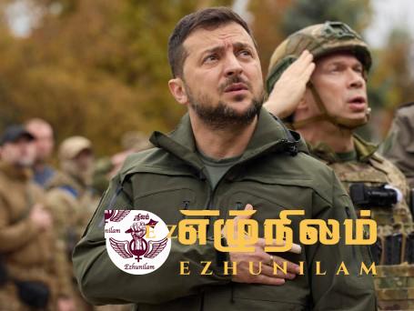 பதவி விலக தயார் – உக்ரைன் ஜனாதிபதி அறிவிப்பு பதவி விலக தயார் – உக்ரைன் ஜனாதிபதி அறிவிப்பு